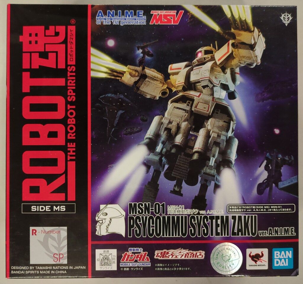 BANDAI SPIRITS ROBOT魂<SIDE MS> 機動戦士ガンダム MSV MSN-01 高速