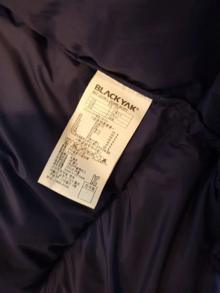  BLACK YAK ブラックヤク ロングダウンフーディーダウンジャケット ネイビー 175 その他 ジャケット ブルゾン