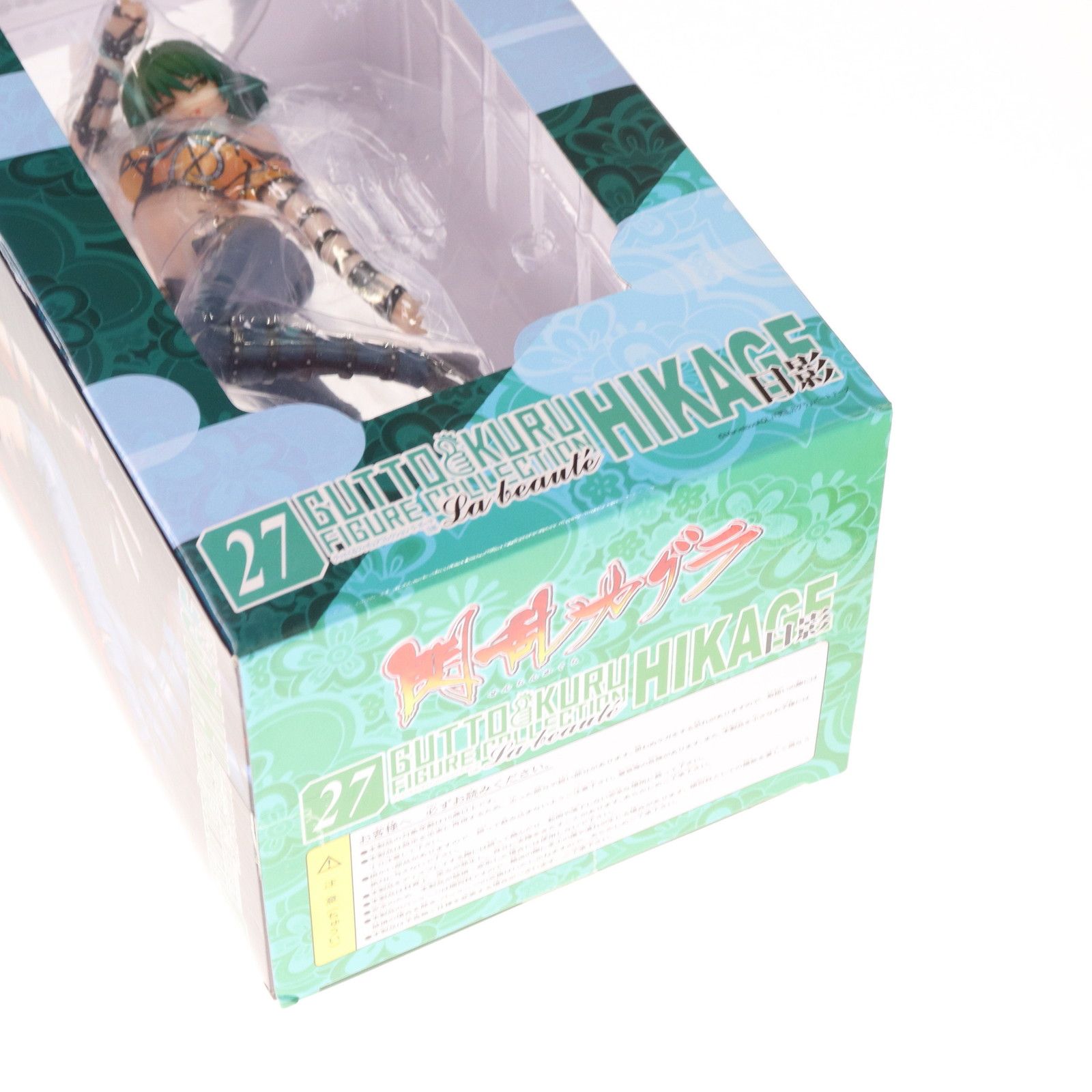 グッとくるフィギュアコレクション ラ・ボーテ27 日影(ひかげ