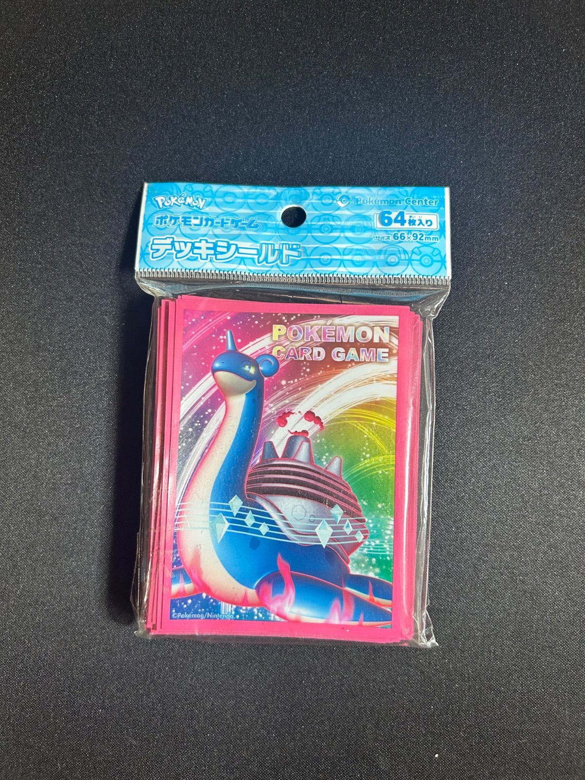 ポケモンカードゲーム デッキシールド キョダイマックス 湖に