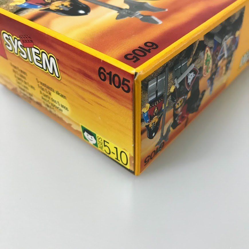 ドラゴンナイト