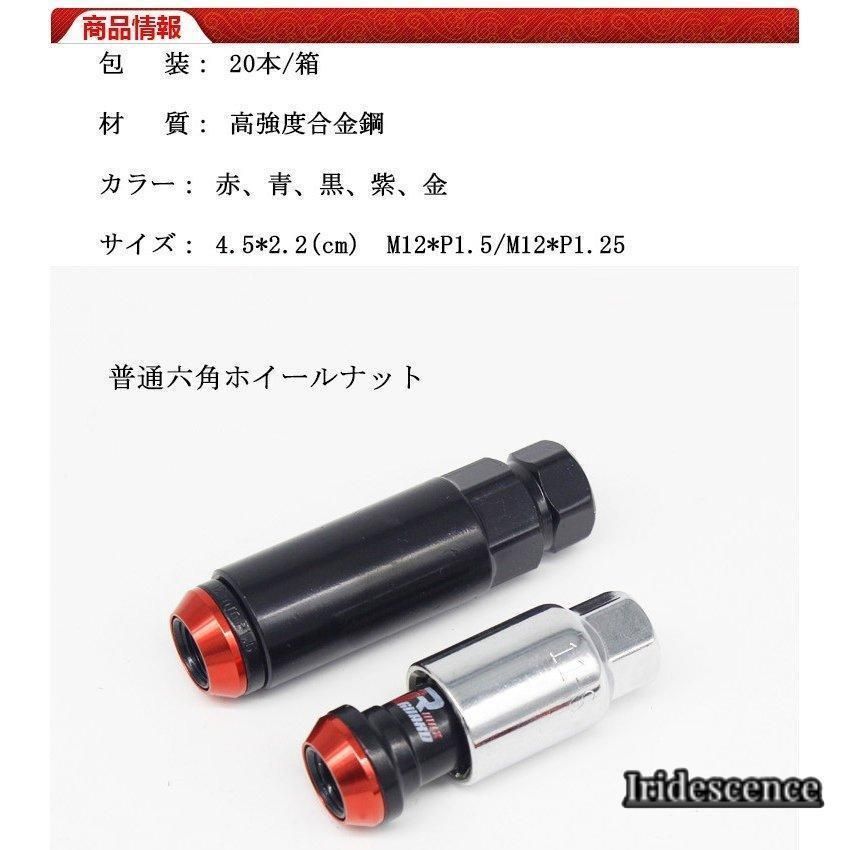 鍛造合金製