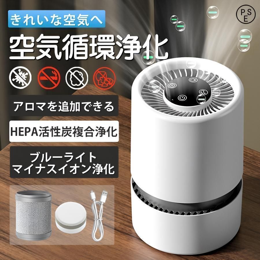 SHARP 加湿空気清浄機 花粉対策に ☆ 空気清浄機 花粉、コロナ対策、除菌、脱臭、花粉対策にも！美品