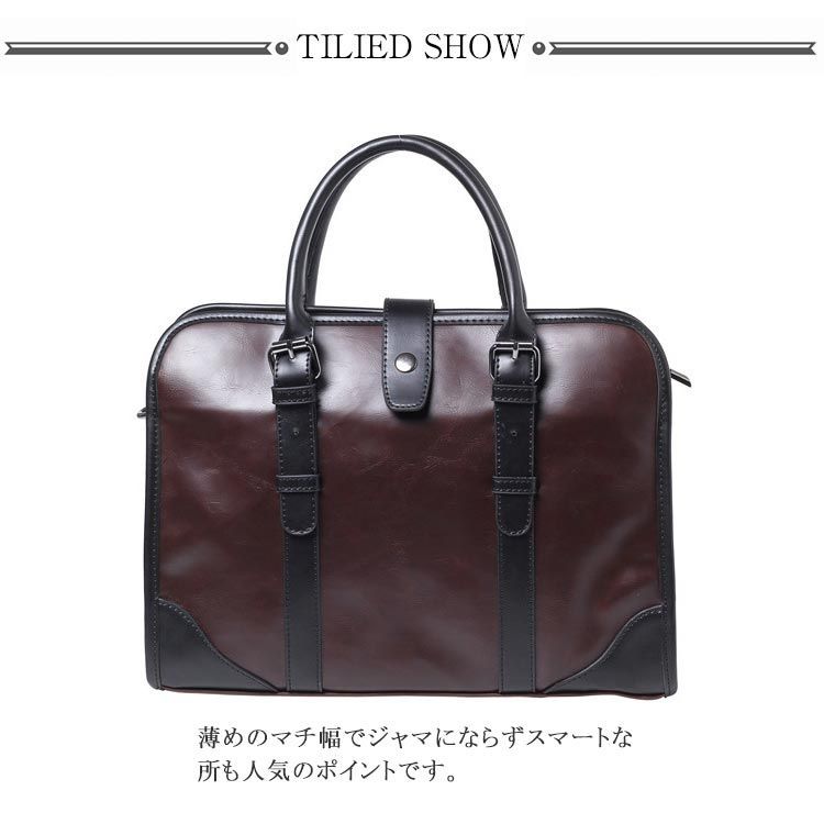 【新品未使用】DIESEL ディーゼル ブリーフケース ビジネスバッグA4収納可 DIESEL - ディーゼル／DIESEL バッグ ブリーフケース ビジネス