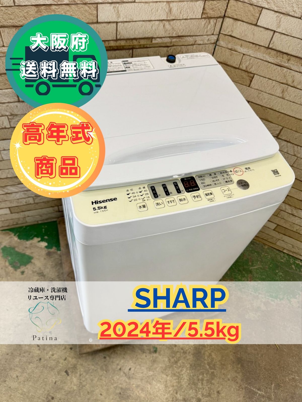 ロードパートナー ディーゼル エンジンオイル 20L DL-1 5W-30 