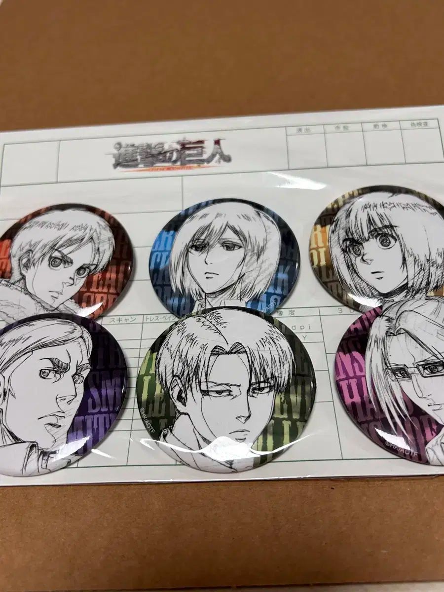 進撃の巨人の wit 原画 缶バッジ