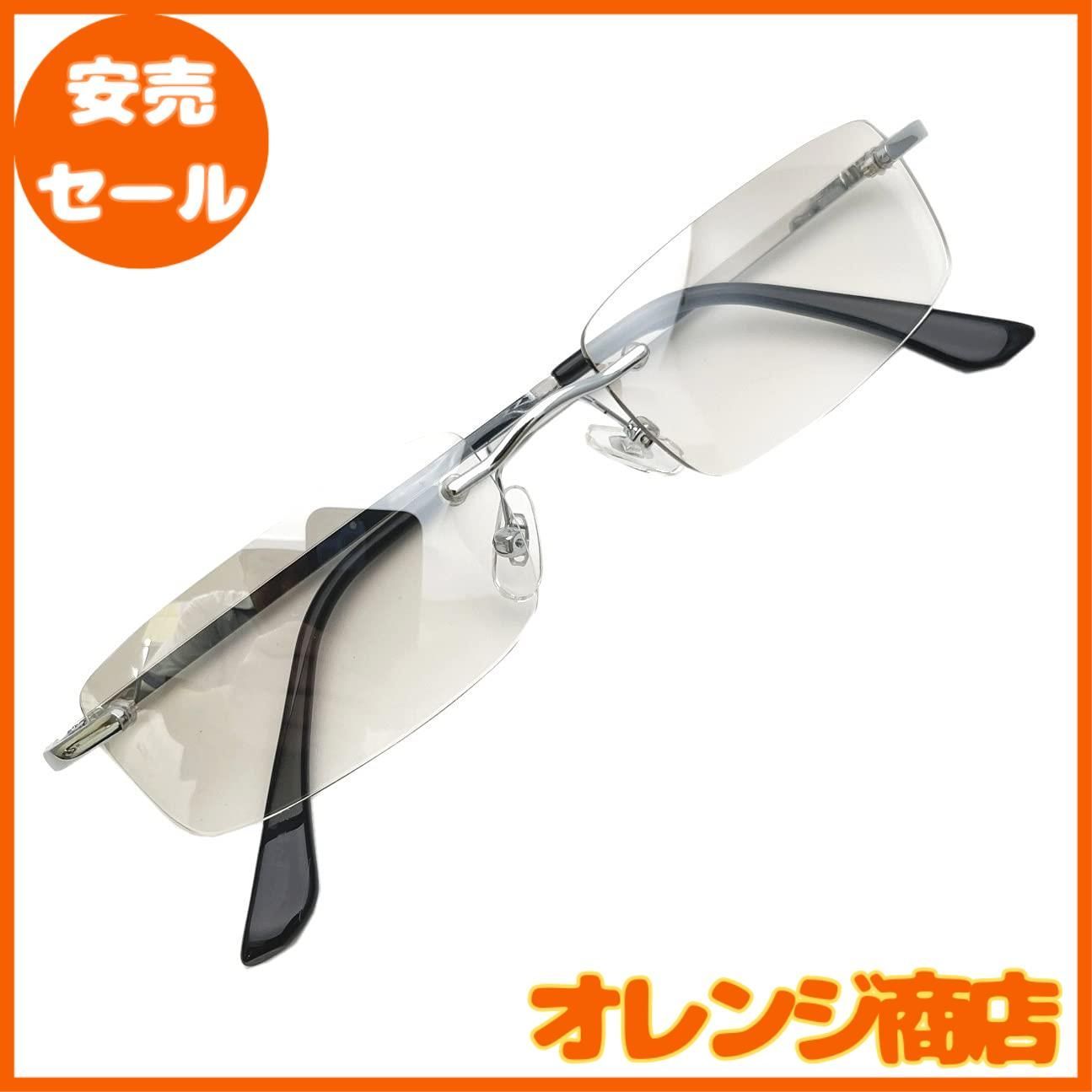 [CYPHUS] サイファス カラーサングラス メンズ レディース 男女兼用 カラーレンズ スクエア 伊達メガネ UVカット 紫外線カット ...