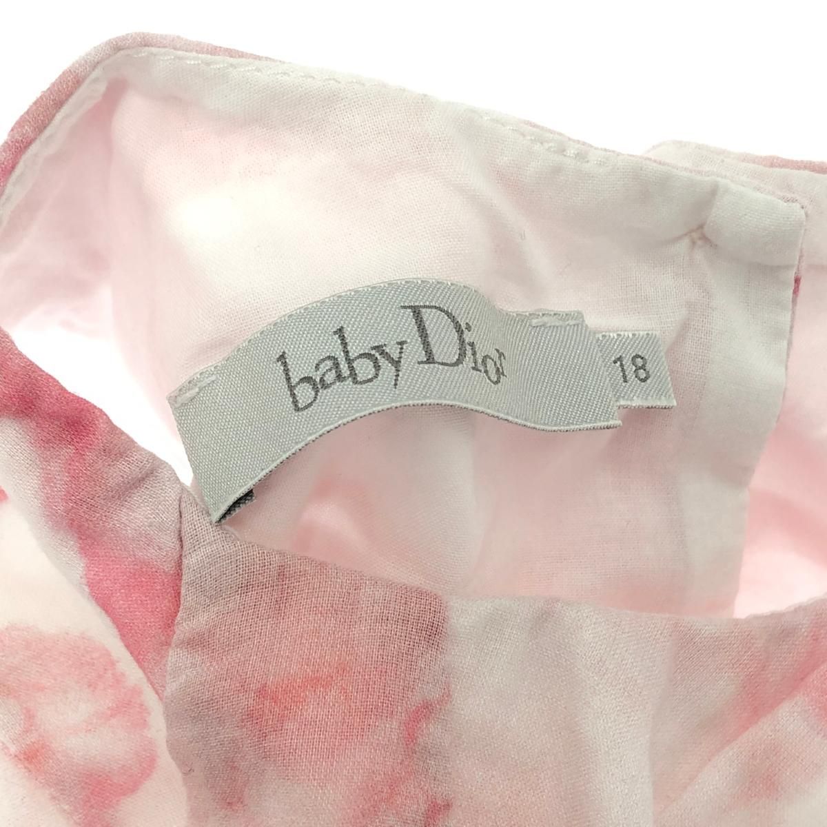 baby Dior ベビーディオール 総柄 フリル ノースリーブ ワンピース