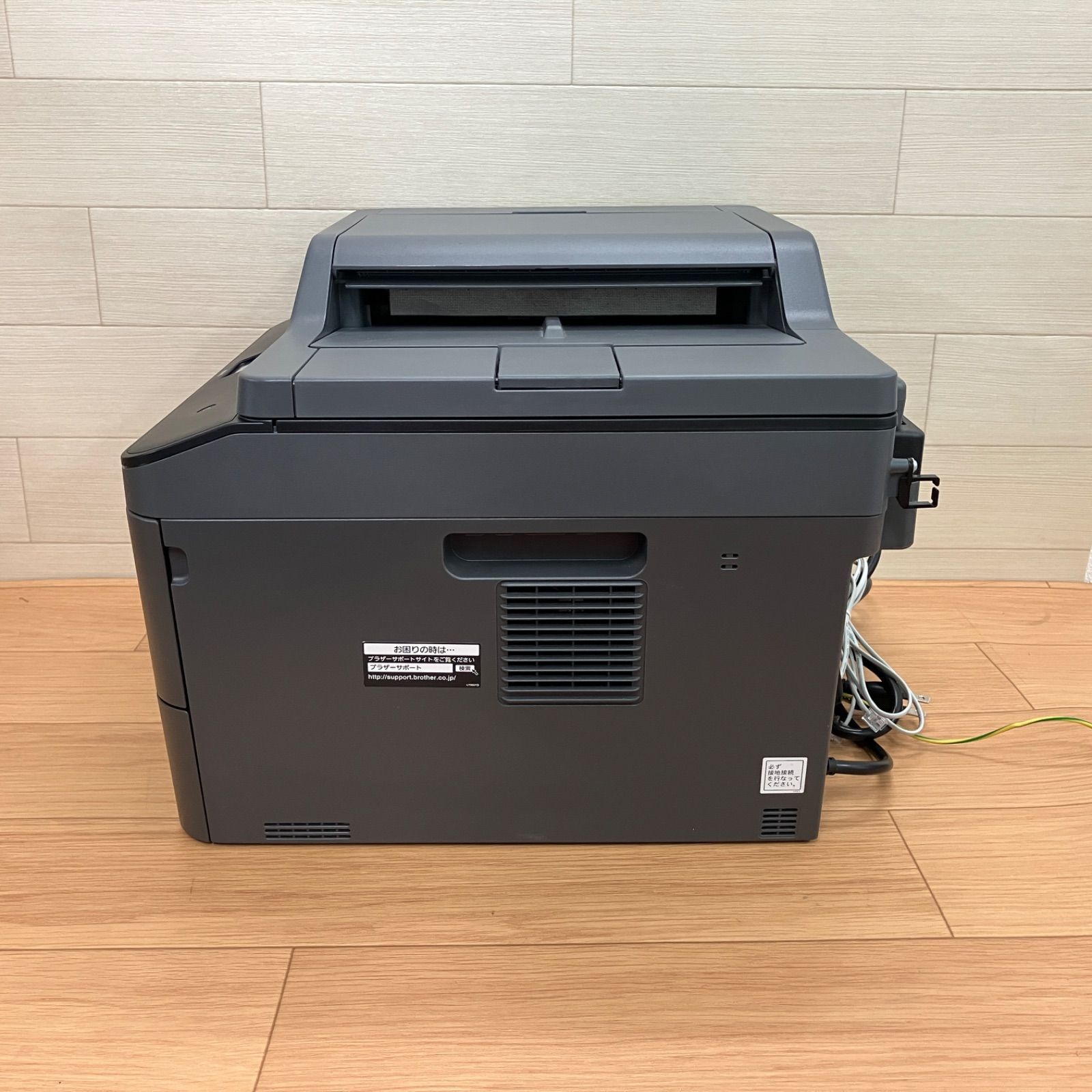 推奨特価】brother MFC-L2720DN FAX対応 モノクロレーザー 【公式通販】