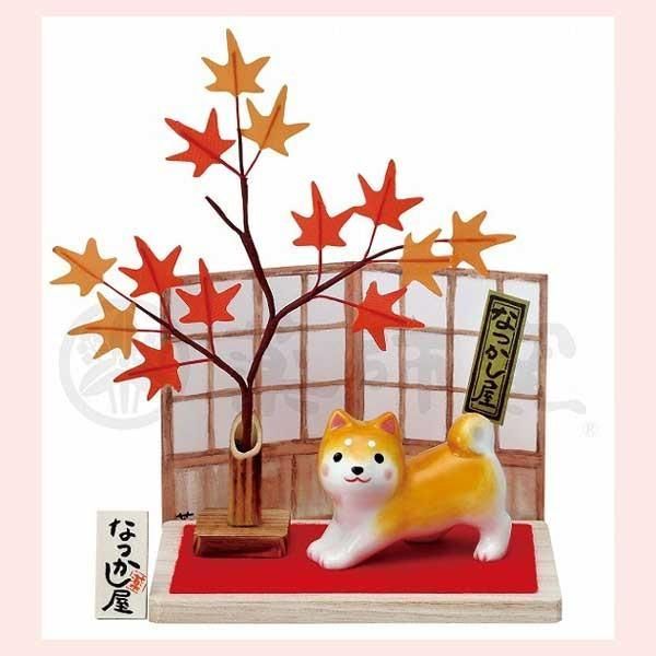 なつかし屋　わんこ日和　柴犬（もみじ）　9664