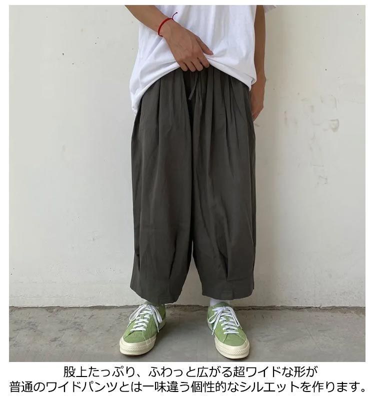 Y’S ワイズ スウェット素材 ワイド イージー サルエルパンツ ガウチョパンツ 楽天市場】ワイドパンツ メンズ サルエルパンツ 変形 ガウチョ