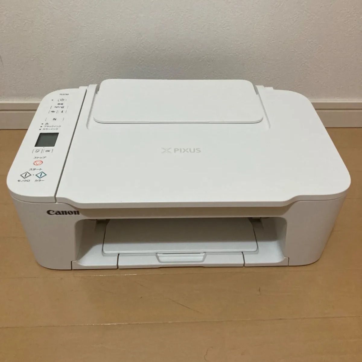 美品！】Canon PIXUS インクジェットプリンター 複合機 TS3730