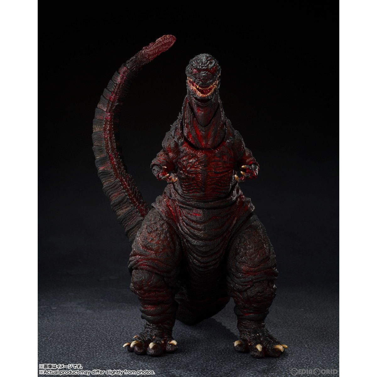 中古】[FIG] S.H.MonsterArts(モンスターアーツ) ゴジラ(2016) 第4形態 