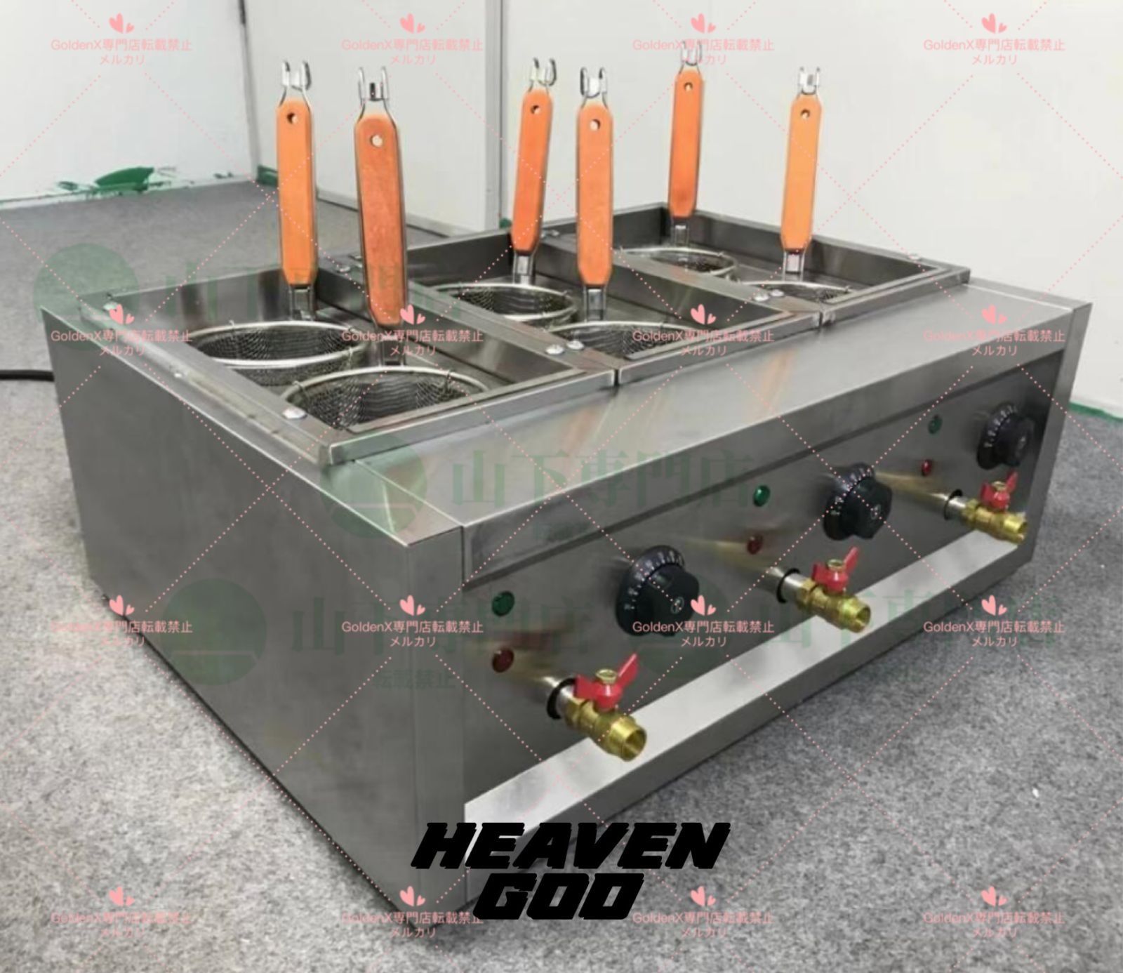 MARUZEN/マルゼンウォーマー/業務用ガス湯煎機/二口】厨房茹麺 MRY-C06 