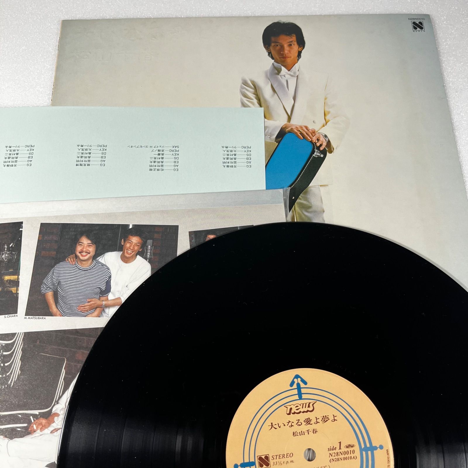 【帯付LP10枚③】松田聖子③アナログLPまとめて10枚セット※シティポップ LPレコード／まとめ売り】昭和歌謡・シティポップ／ランダム10枚