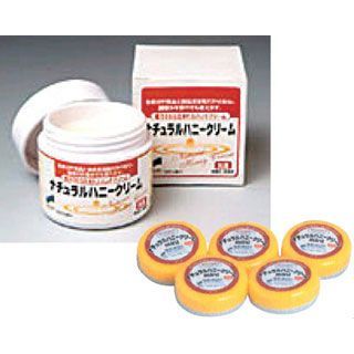 まとめ買い10個セット品 ナチュラルハニークリーム 7g 5個入 厨房器具 製菓道具 おしゃれ 飲食店