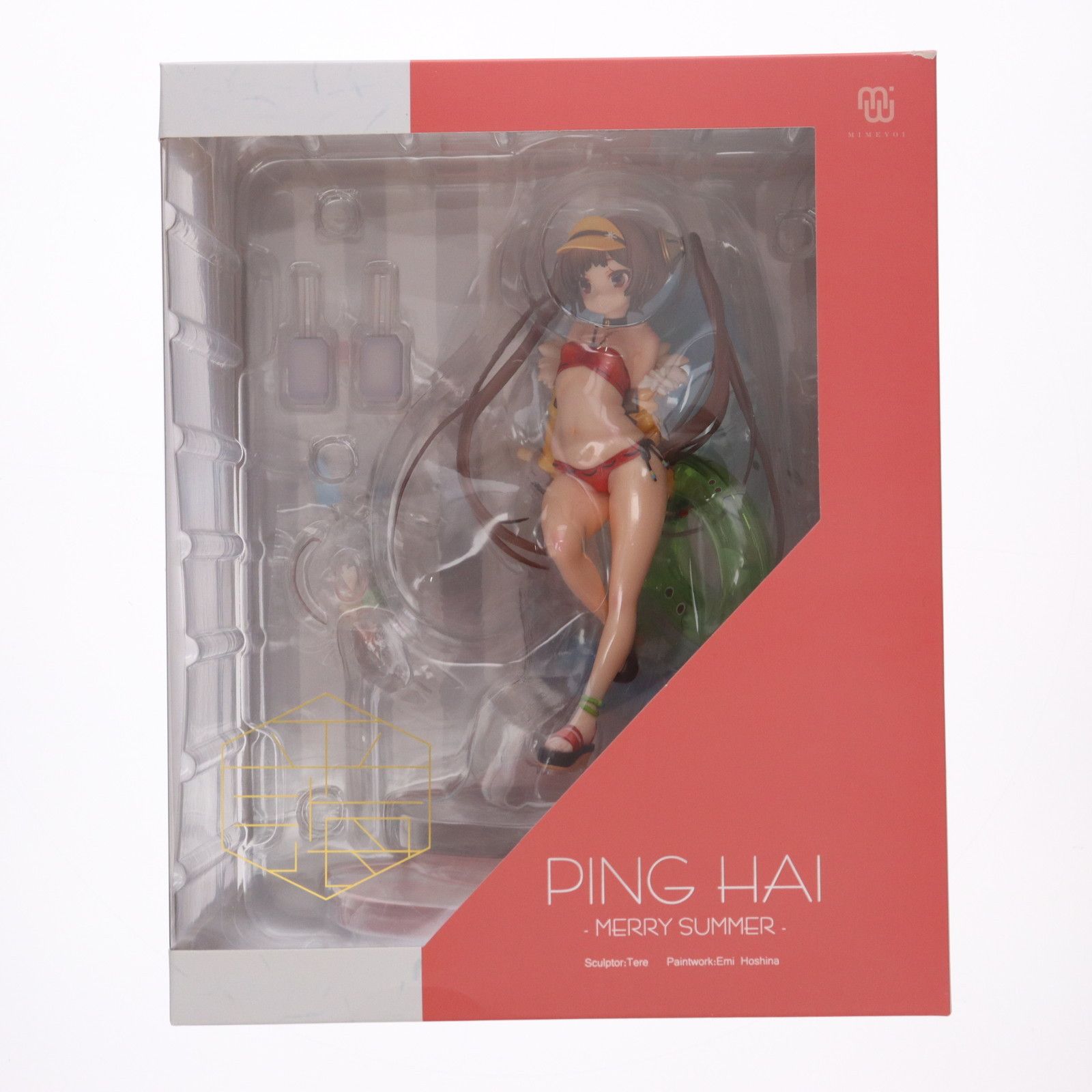 平海 ピンハイ 遊興の夏 アズールレーン 完成品 フィギュア ミメヨイ