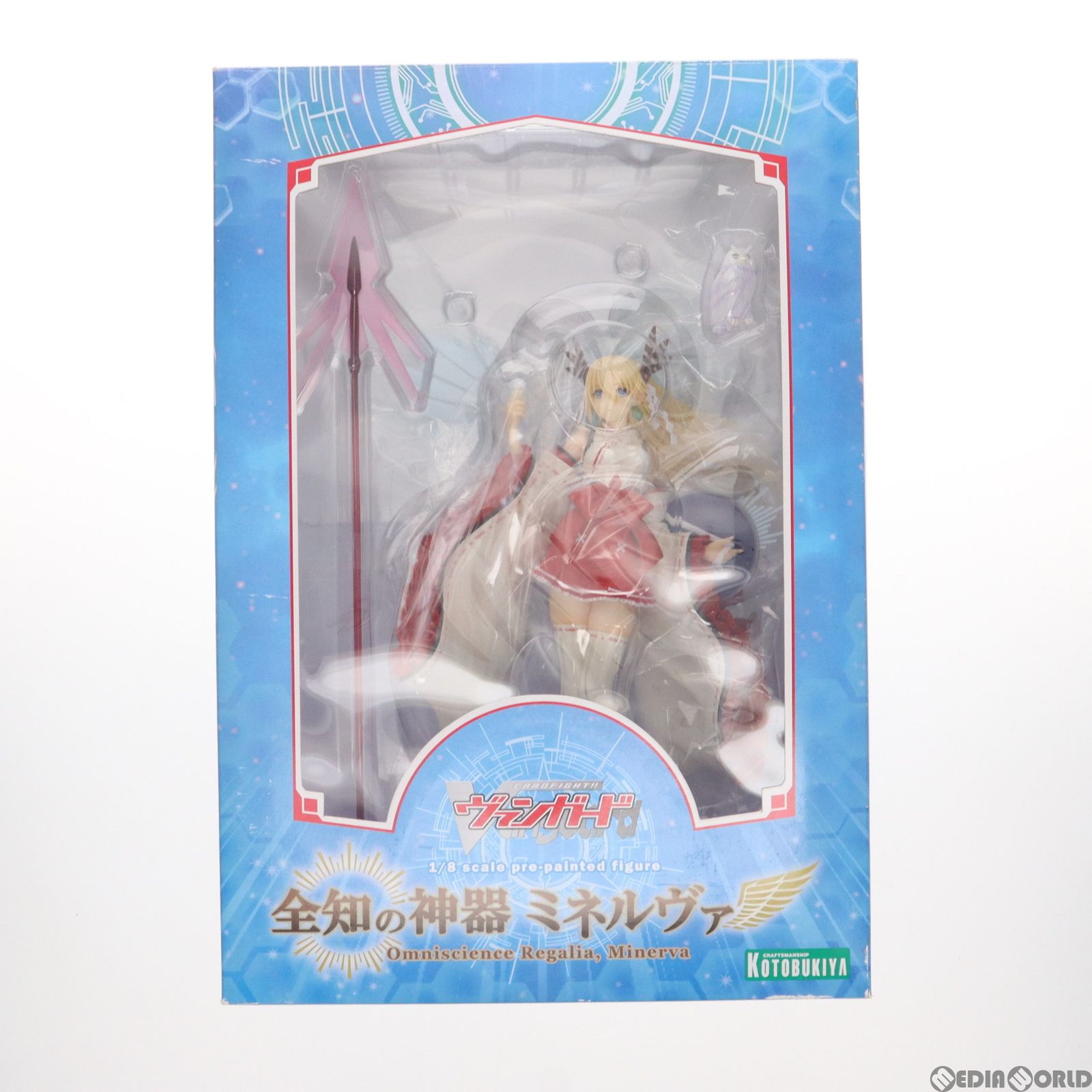 全知の神器 ミネルヴァ カードファイト!! ヴァンガード 1/8 完成品 フィギュア(PP578) コトブキヤ