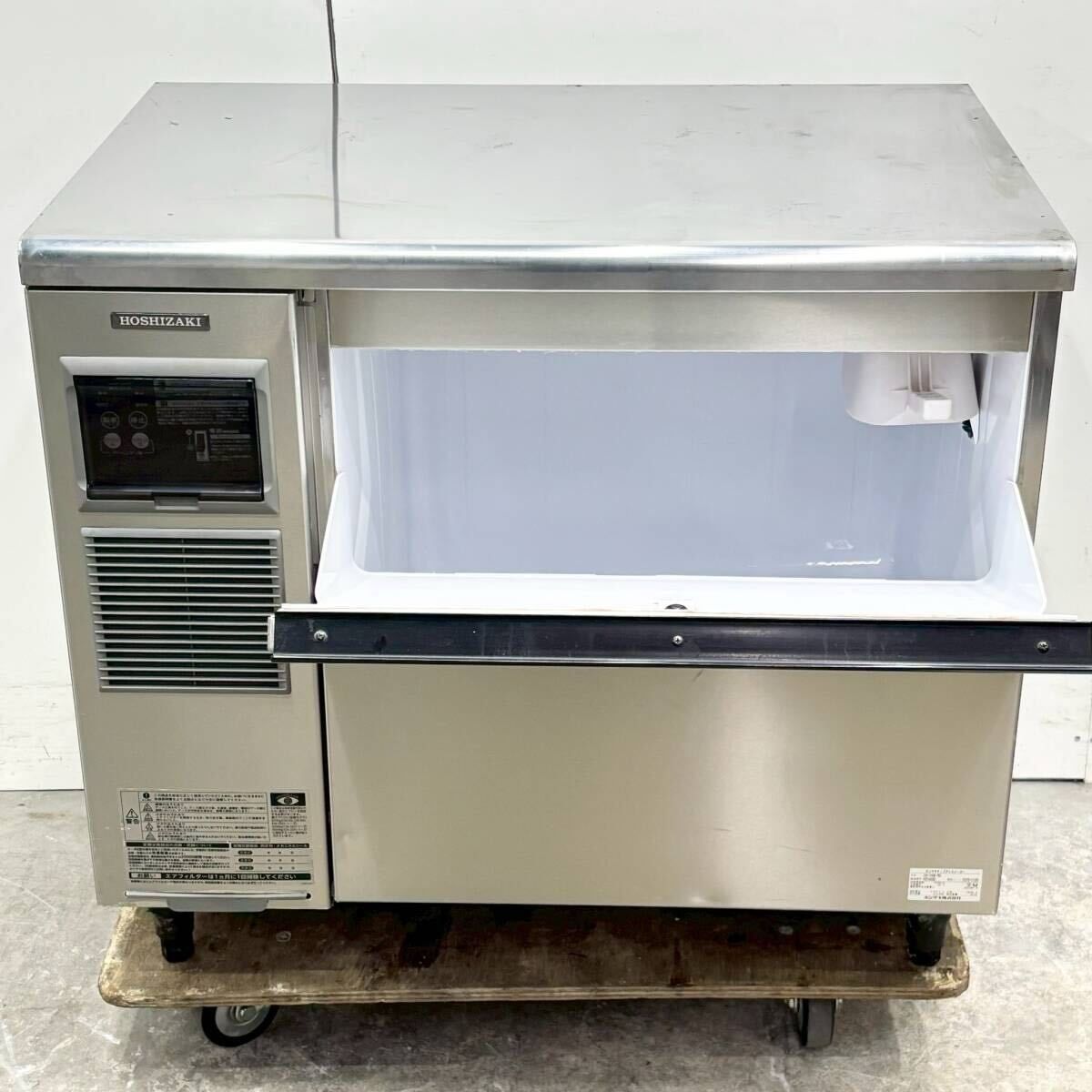 単相100V 2020年製