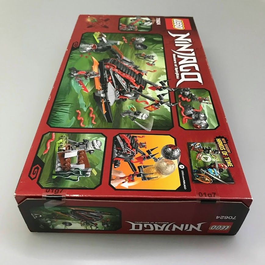 正規品 新品未開封 LEGO レゴ ニンジャゴー 70624 ベノブレイム・クラッシャー 廃盤品 HD-061-G ※ NINJAGO 忍者 時空の剣  ミニフィグ ゼン コマンダーラグモン スラックジョー 372 - メルカリ