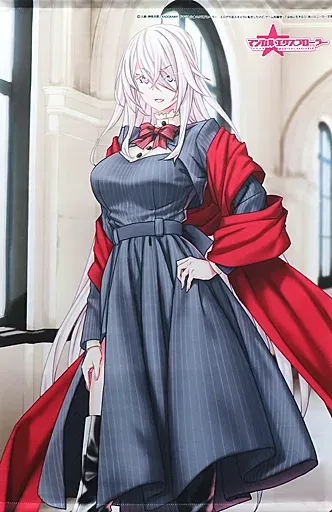 2025年最新】マジカルエクスプローラー タペストリーの人気アイテム