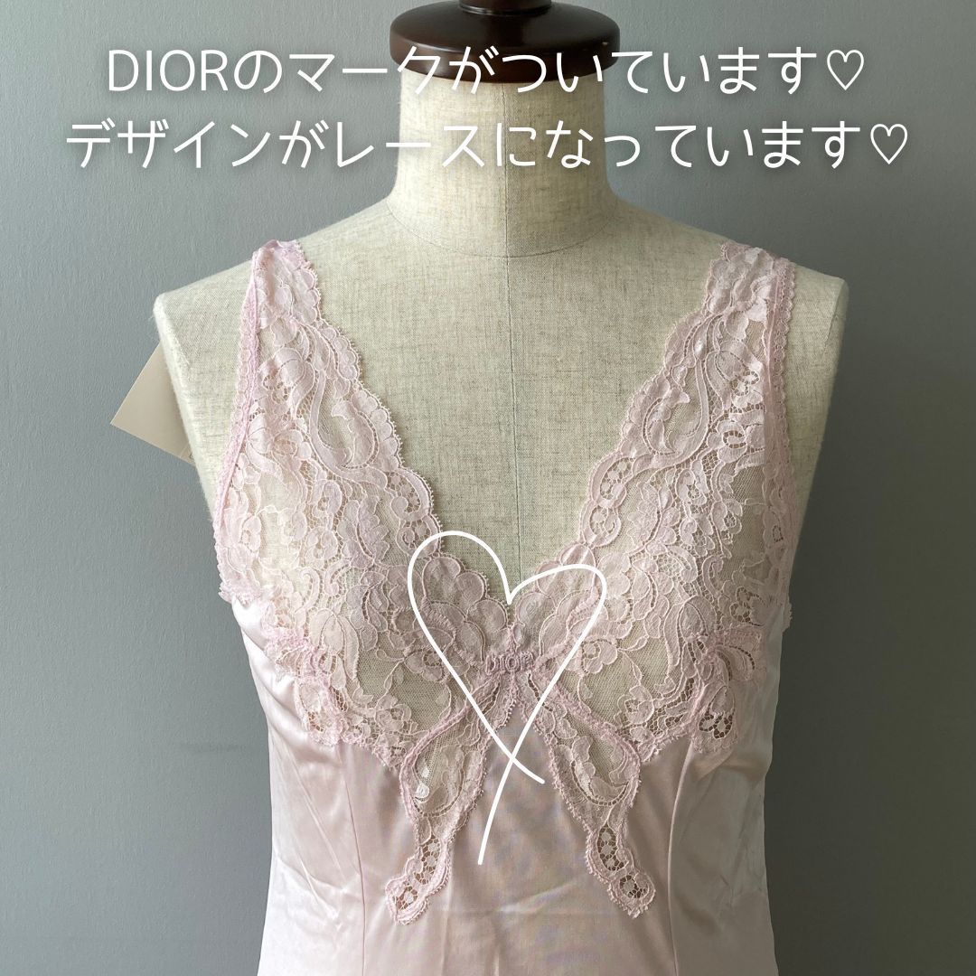 新品DIOR ディオール キャミソール フレアショーツ セット