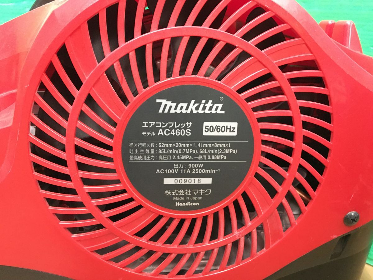 ☆マキタ makita タンク3L エアコンプレッサ 内装 AC460SR 赤 一般圧