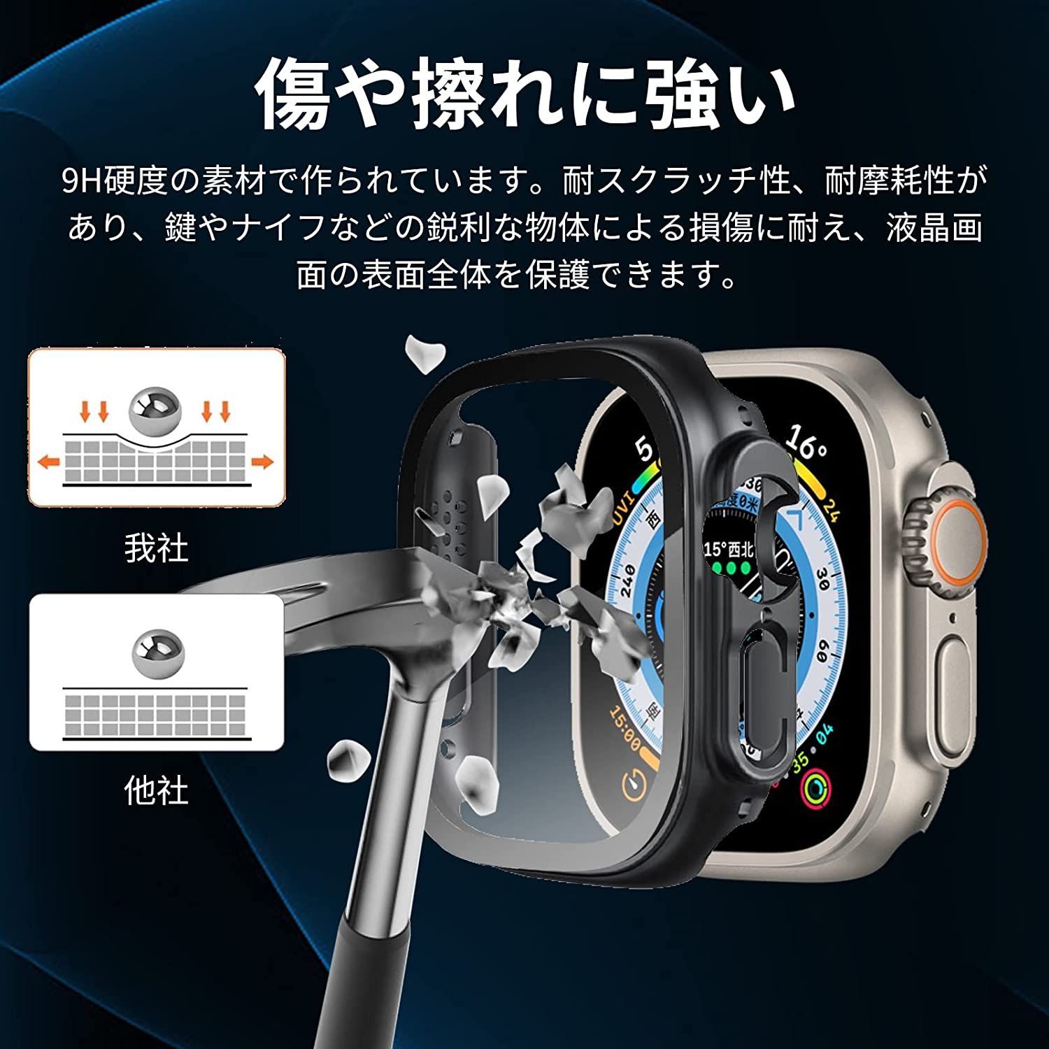 Royce\u0026Roland】 Apple Watch ステンレス シルバー チェーン