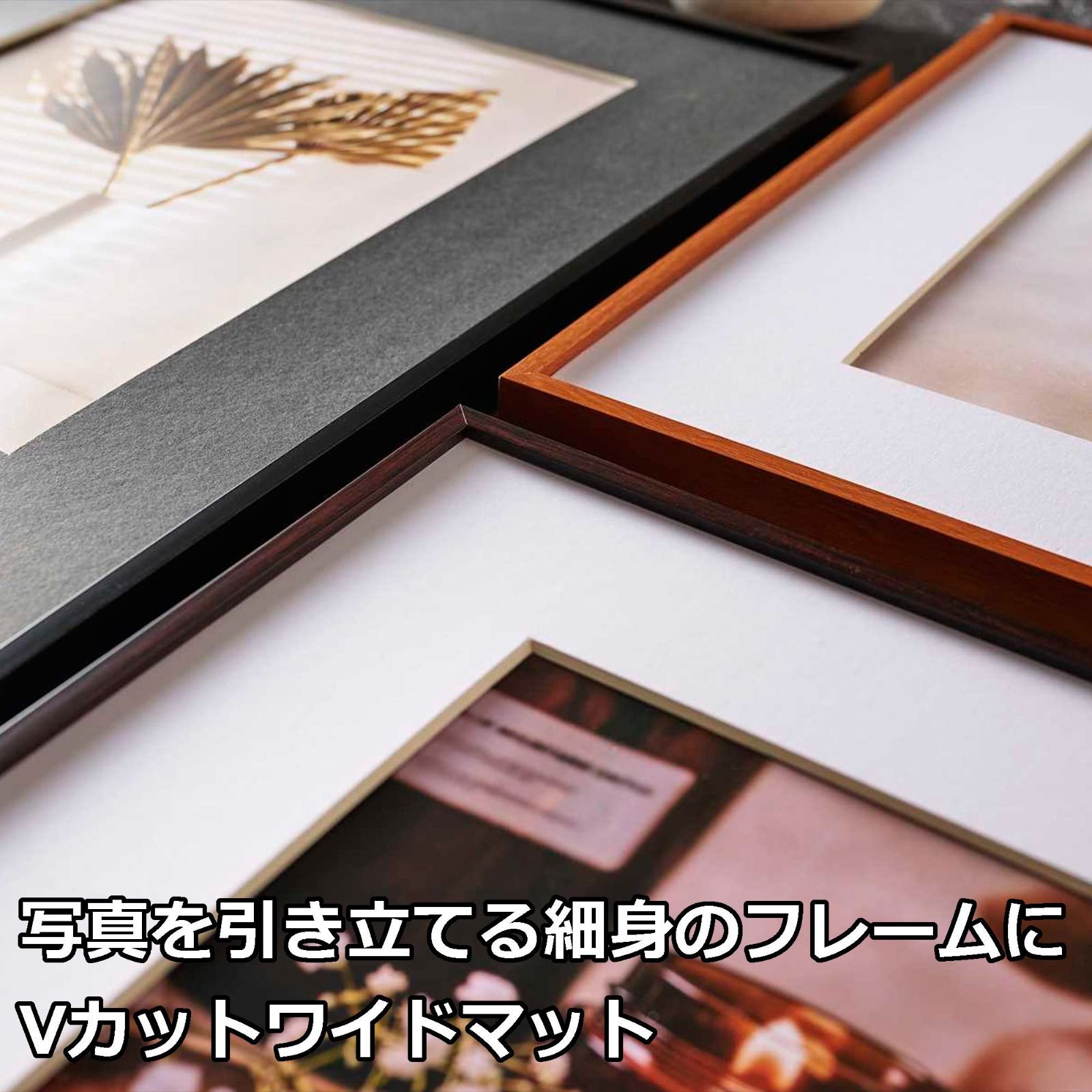 A3ノビ ハクバ