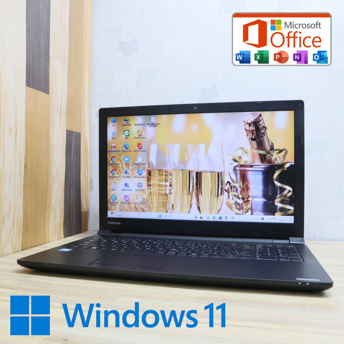 ☆中古PC 500GB☆B45/B Webカメラ Celeron 3855U Win11 MS Office 中古 