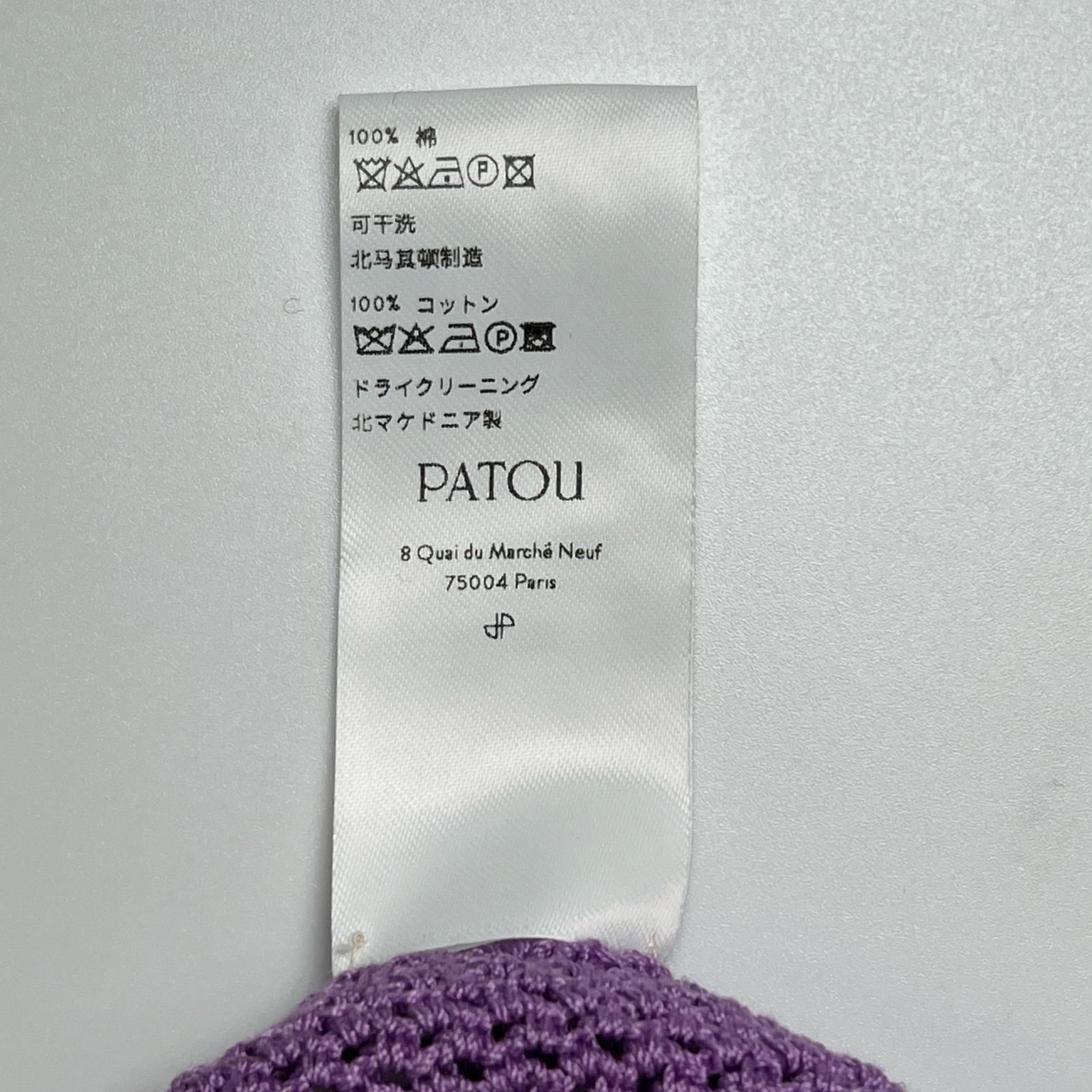 KN05180335035 コットン100％