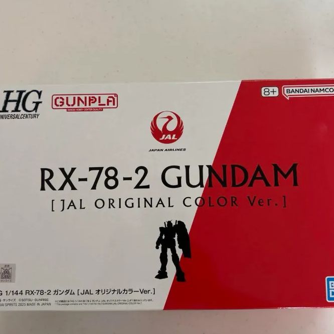 搭乗者限定RX-78-2 GUNDAM [JAL COLOR Ver.] 搭乗者限定】RX-78-2 ガンダム［JAL オリジナルカラーVer.］新品