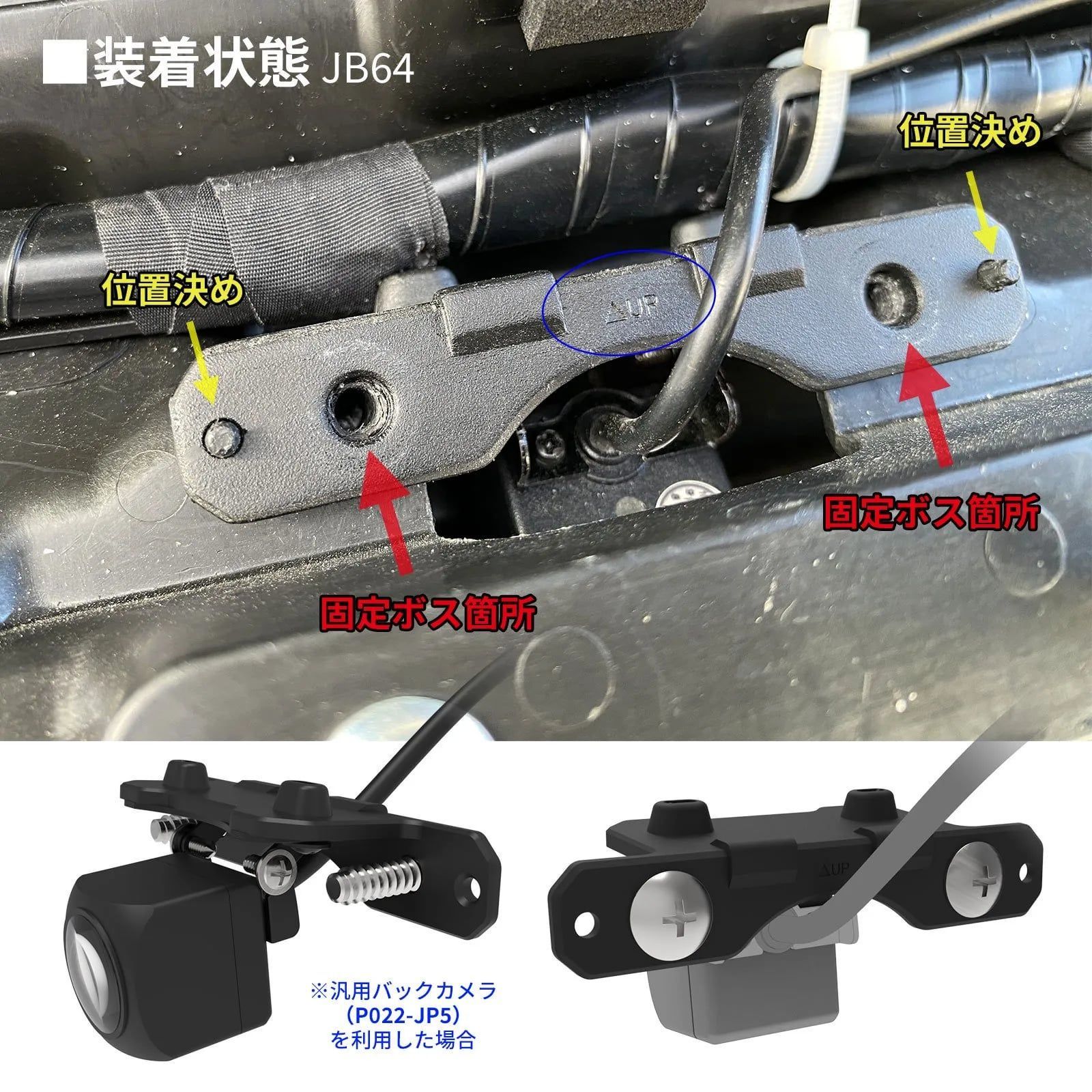 95780-A9000 95780A9000 リバースカメラバックアップ互換起亜