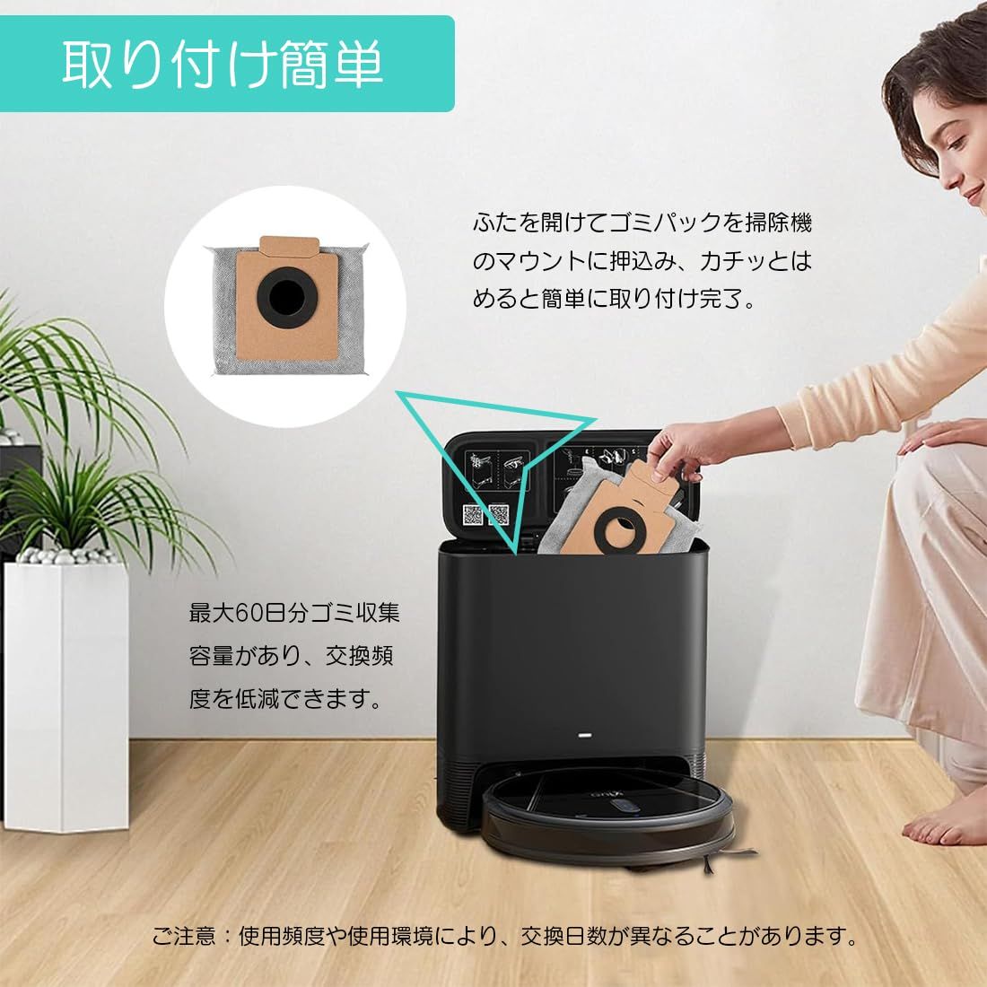 eufy ロボット掃除機　新品未使用　ブラック Eufy（Anker） ロボット掃除機 Anker Eufy Clean (ユーフィ