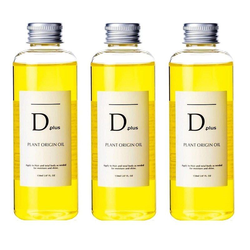 3本セット 美粧AKARI Dプラス プラントオリジンオイル ヘアオイル 150ml