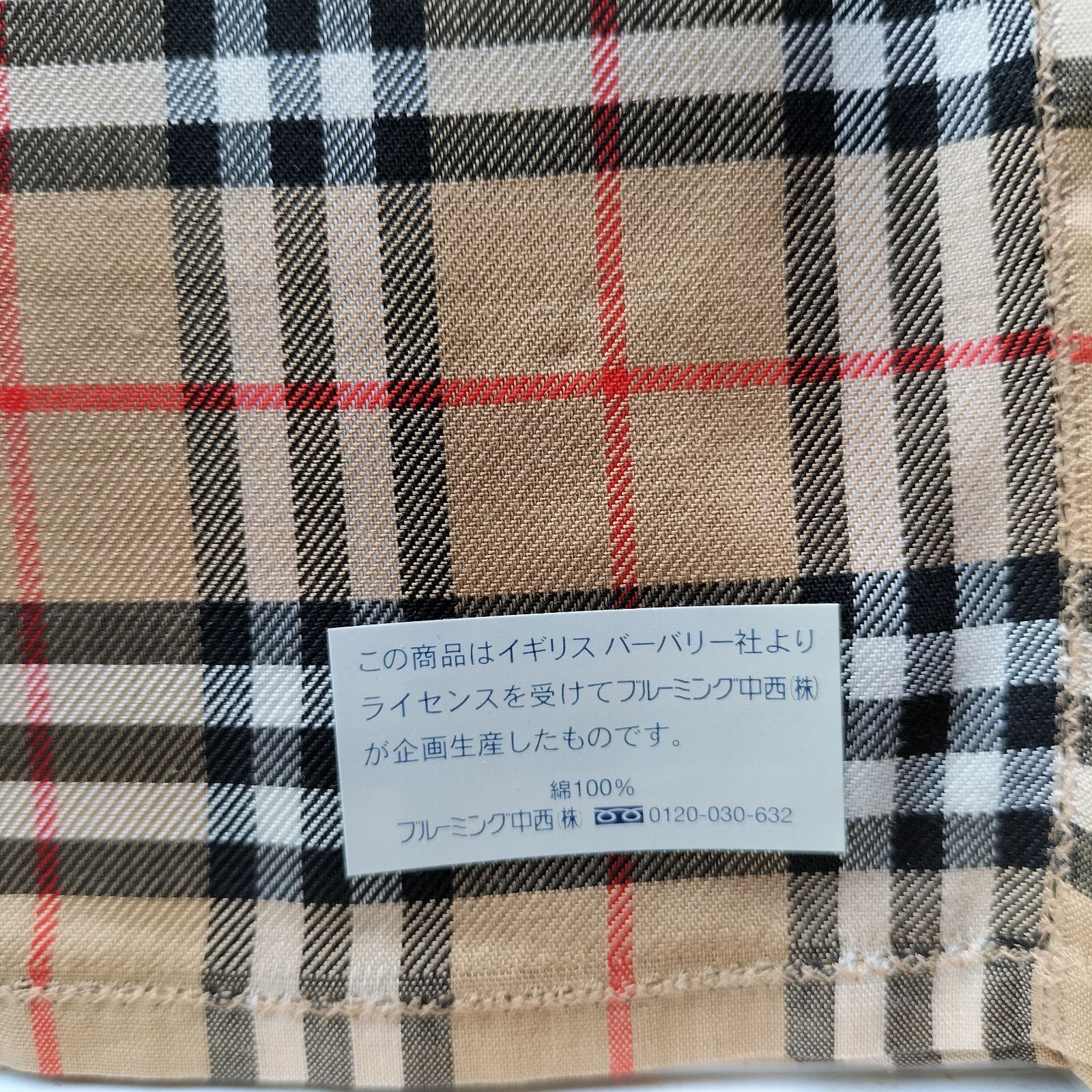 バーバリーハンカチ BURBERRY LONDONメンズハンカチ 王道のデザイン