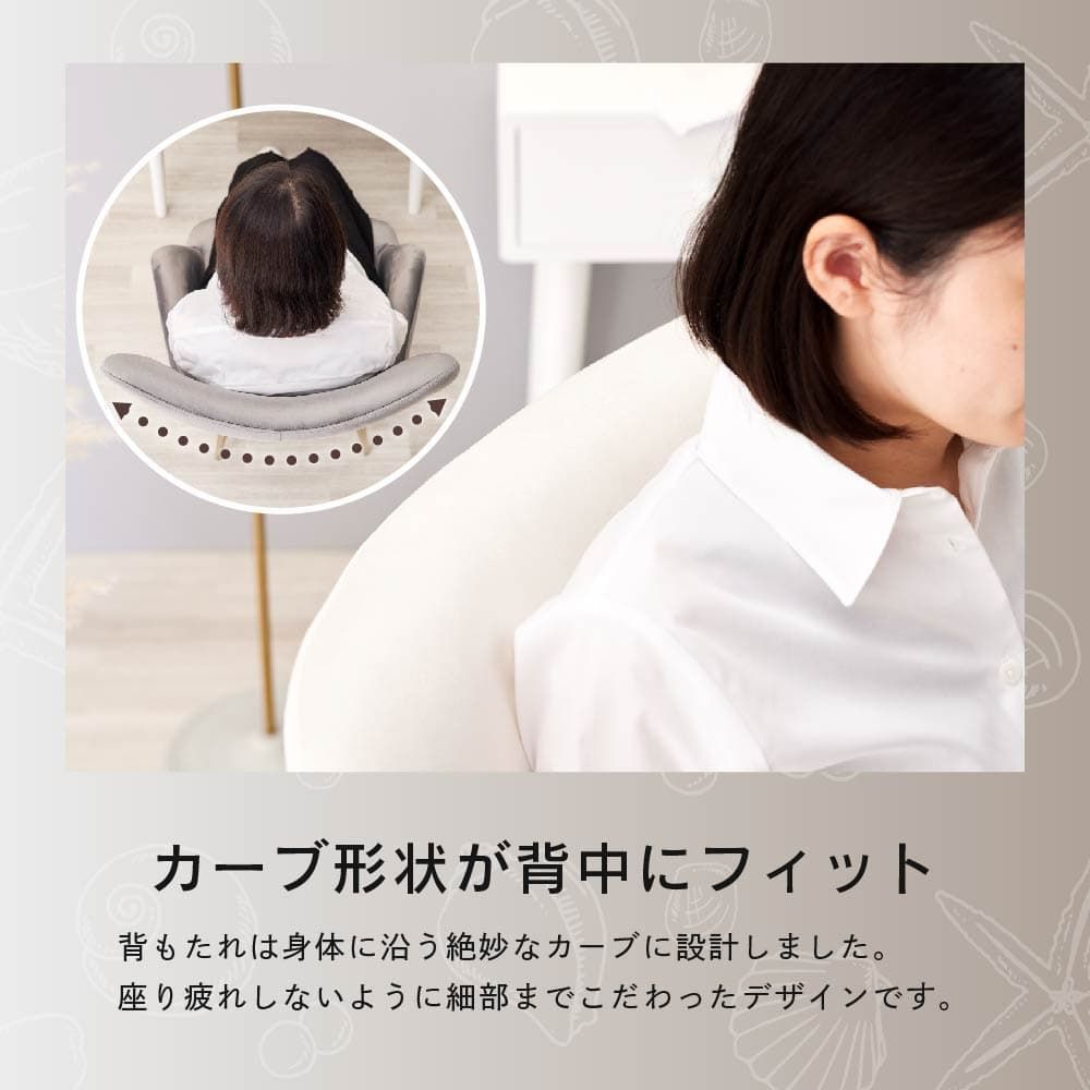 オフィスチェア パソコンチェア