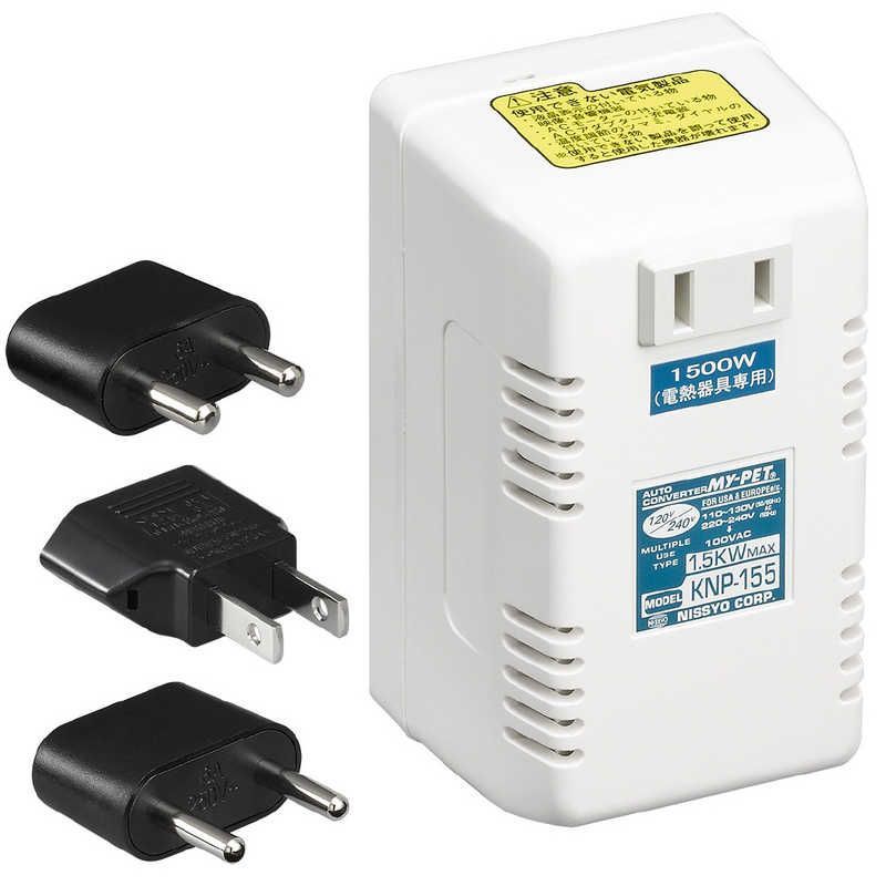 送料無料 ♥ 未開梱 ヤザワ 海外旅行用変圧器130V240V1500W HDM1500 HDM1500HDM1500