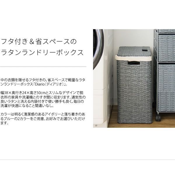 通気性