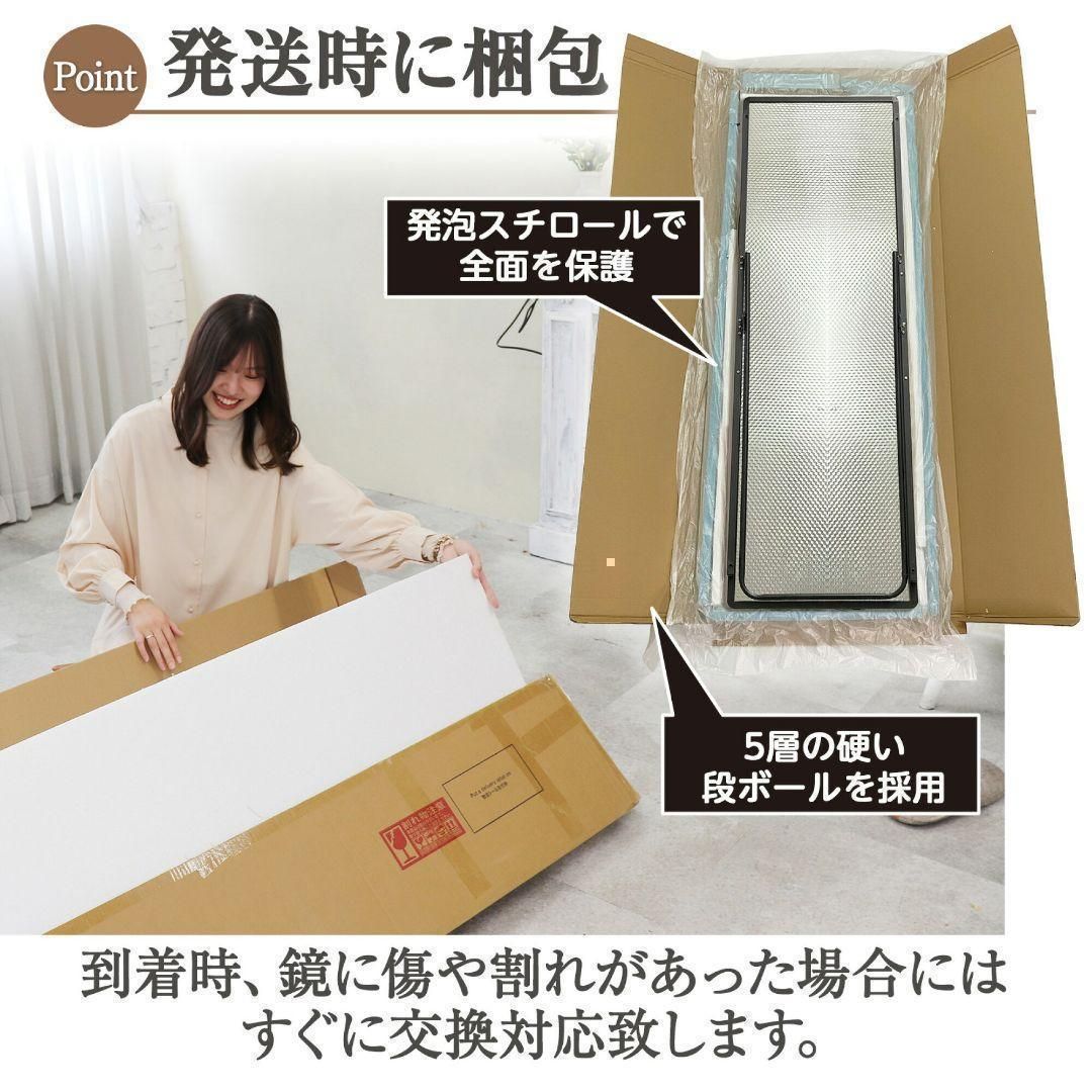 全身鏡 大型160cmx80cm鏡スタンドミラー 姿見鏡 ゴールドsp1723 【公式