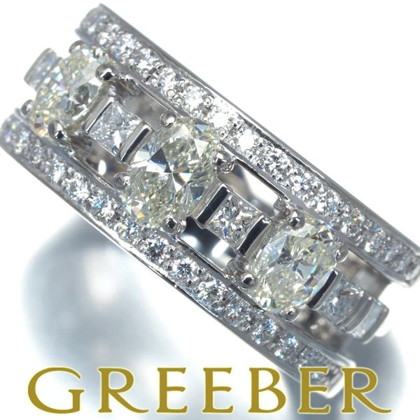 TASAKI タサキ リング ダイヤ ダイヤモンド 1.56ct 3種カット 12号 