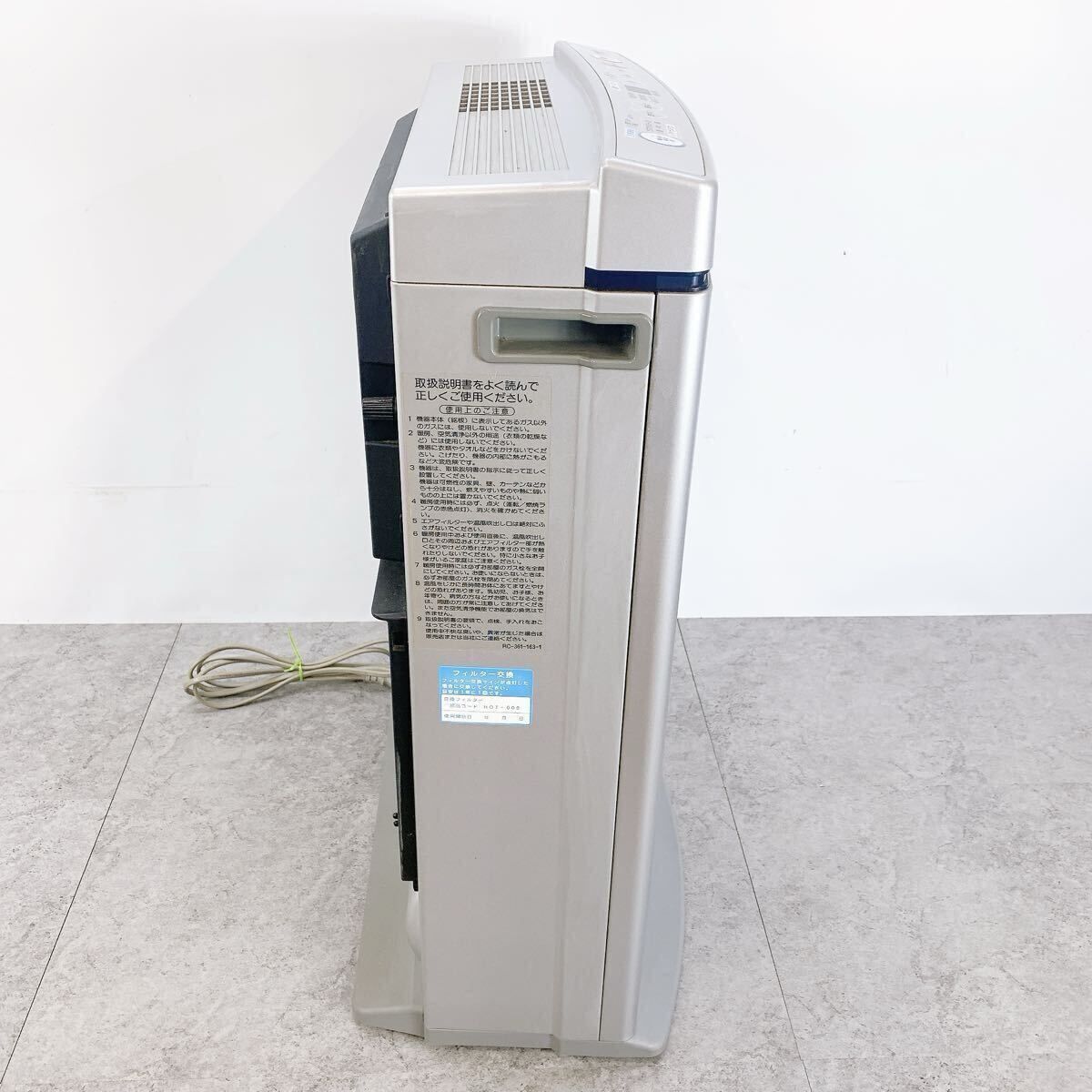 リンナイ ガスファンヒーター