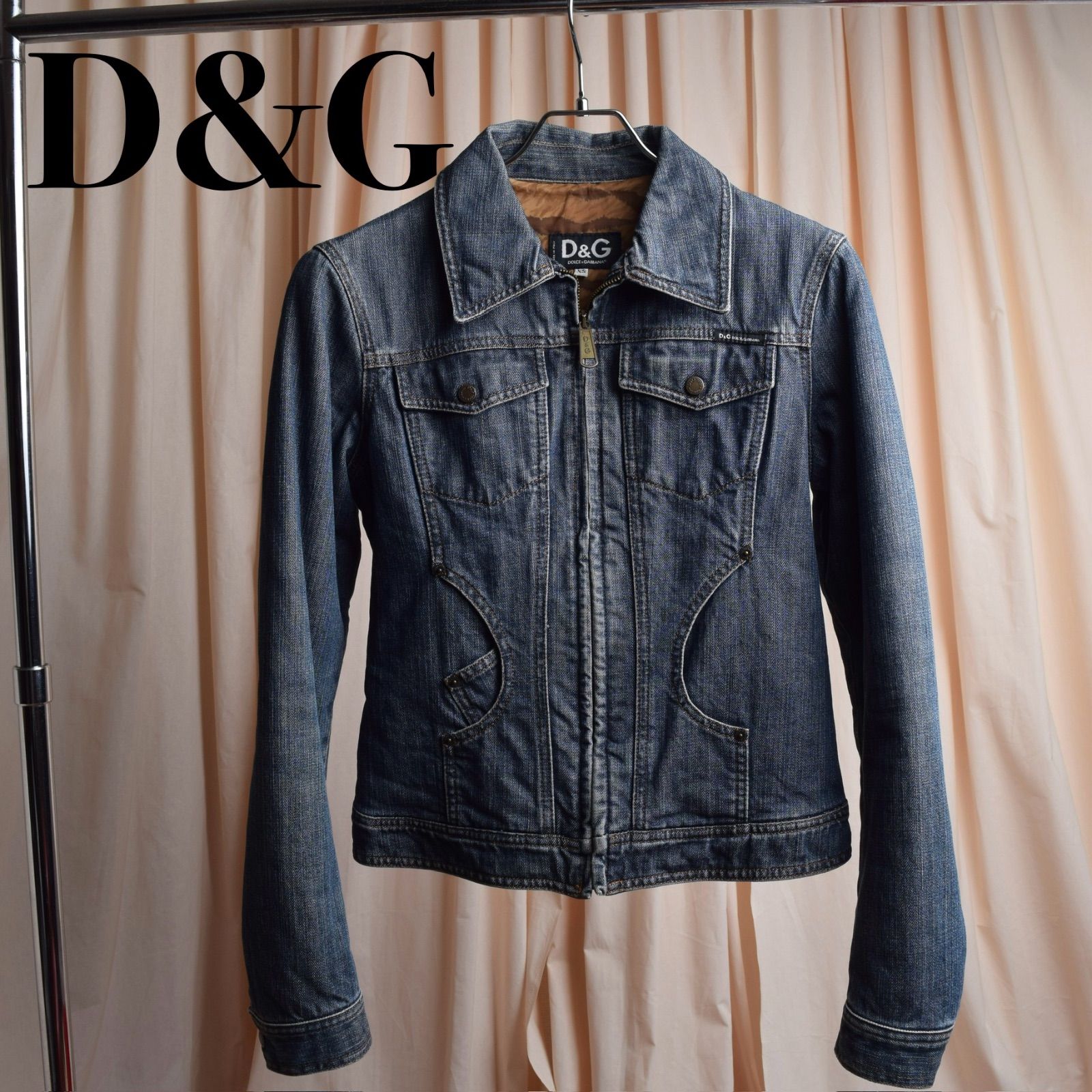 Dolce - Gabbana Cutting stitch denim jacket