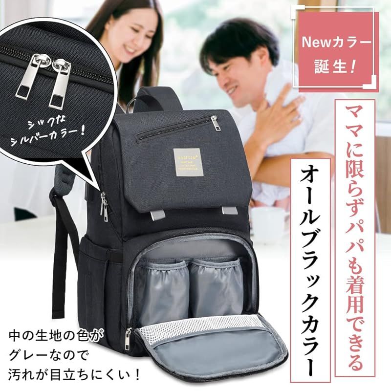 リュック ブラック