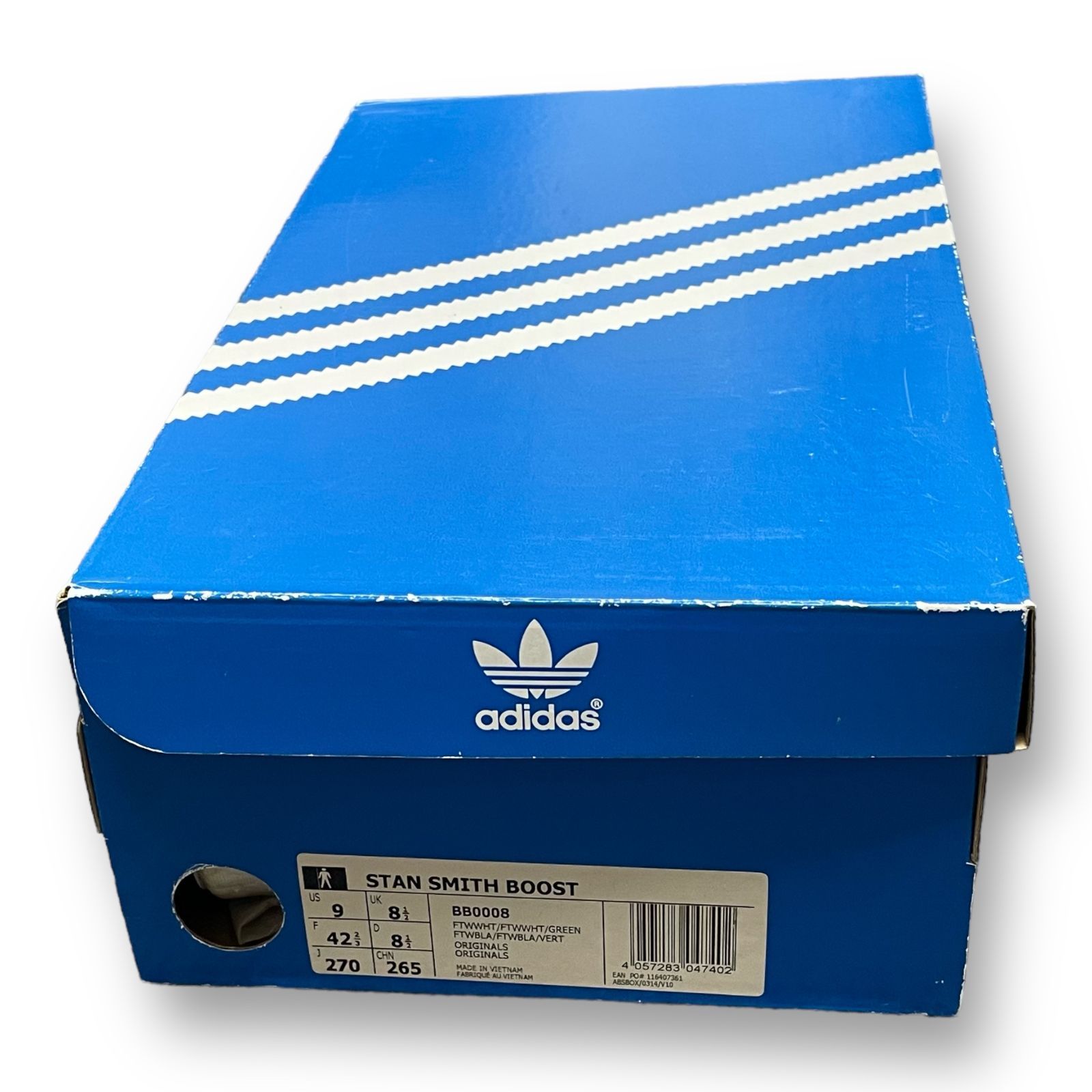 adidas Stan Smith Boost スタンスミスブースト スニーカー アディダス 
