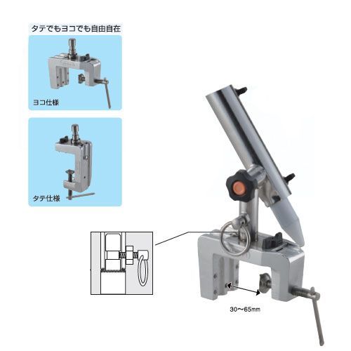 昌栄 パラソル立てDX(万力タイプ) NO.743-1 | 昌栄 パラソル立てDX(万力タイプ) NO.743-1 | 昌栄(SIYOUEI