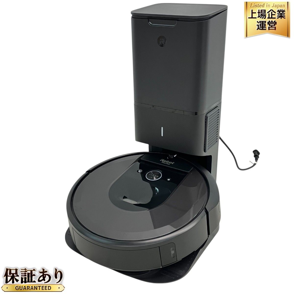 iRobot RVB-Y2 Roomba ルンバ i7+ ロボット掃除機 クリーンベース セット クリーナー 家電 アイロボット 中古  C9450710 - メルカリ