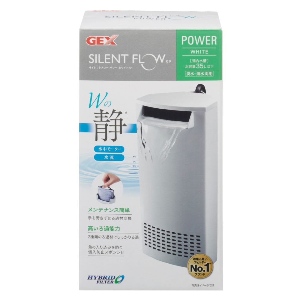 注文 d*2様 【FF2473/6】タカラトミー 爆丸シリーズ3点 爆テク/天