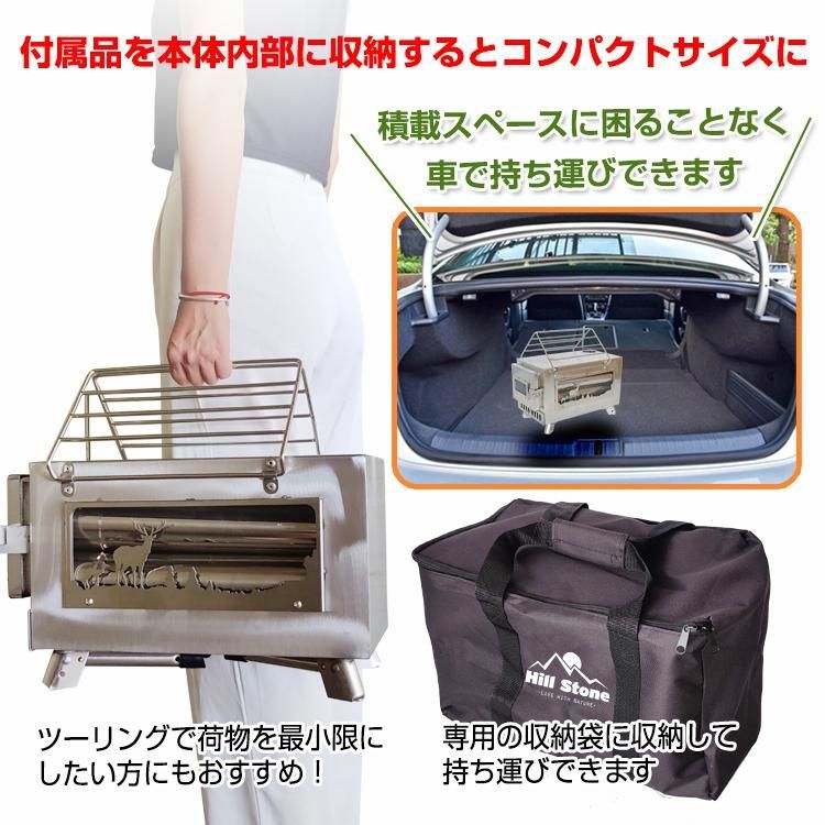調理器具