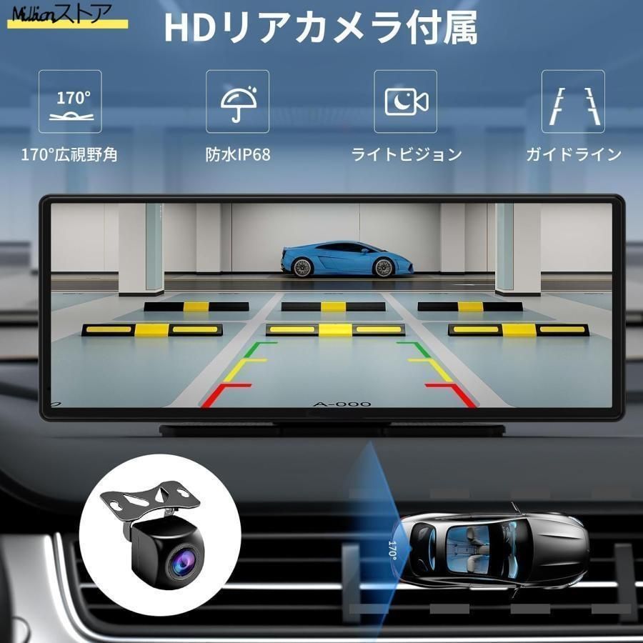 10.26インチ